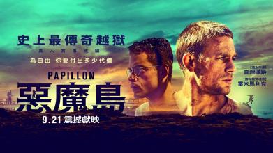 哪里可以办美利坚大学文凭毕业证